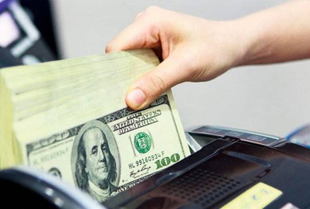 Thanh toán bằng ngoại tệ được hiểu như thế nào?