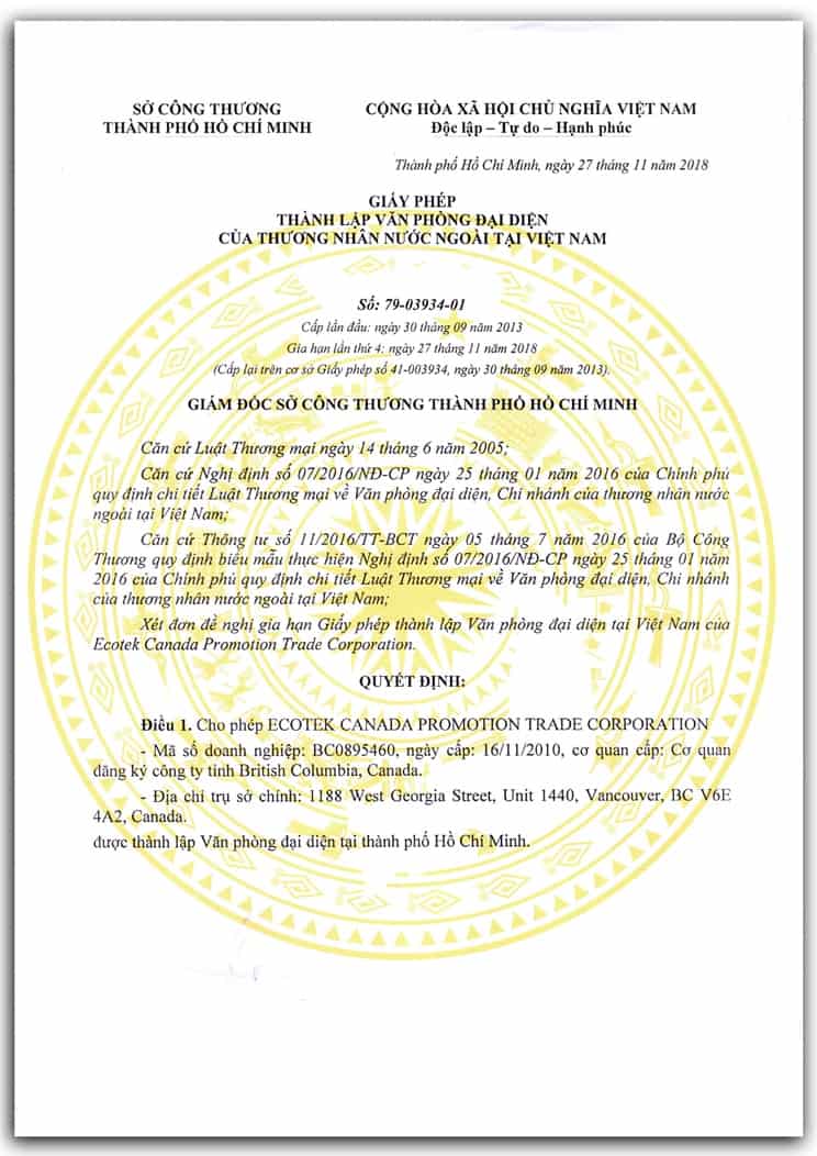 https://nplaw.ght.vn/storage/uploads/media/24597/hinh-anh-2-1.jpeg