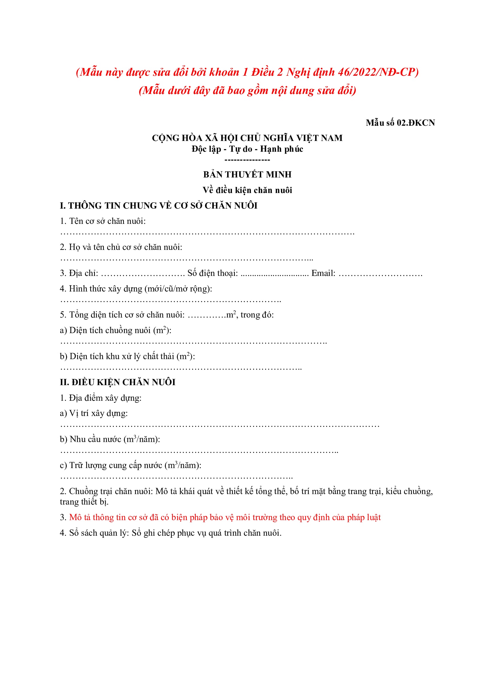 https://nplaw.ght.vn/storage/uploads/media/24975/mau-so-02dkcn-phu-luc-i-min.jpg
