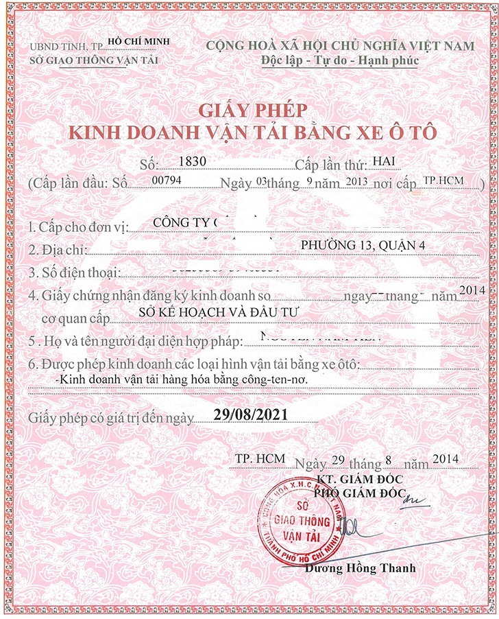 /storage/uploads/media/85073/giay-phep-kinh-doanh-van-tai.jpg