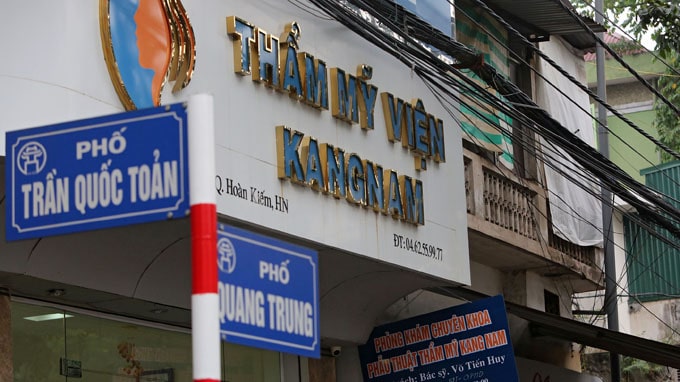 Định nghĩa thẩm mỹ viện