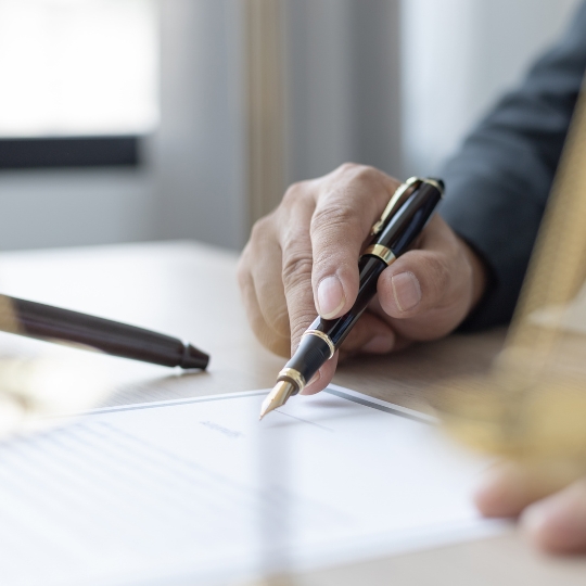 关于修改不合理合同条款请求的现行实践和法律框架
