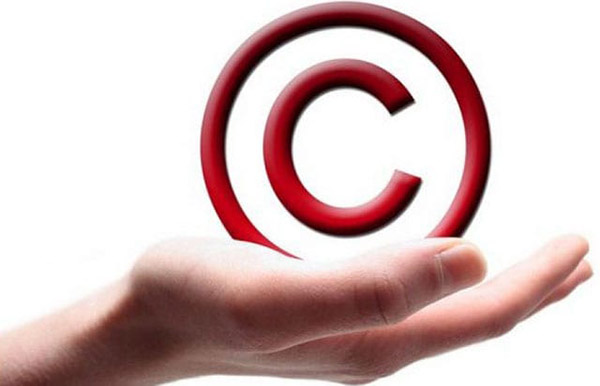Trường hợp logo bị từ chối bảo hộ