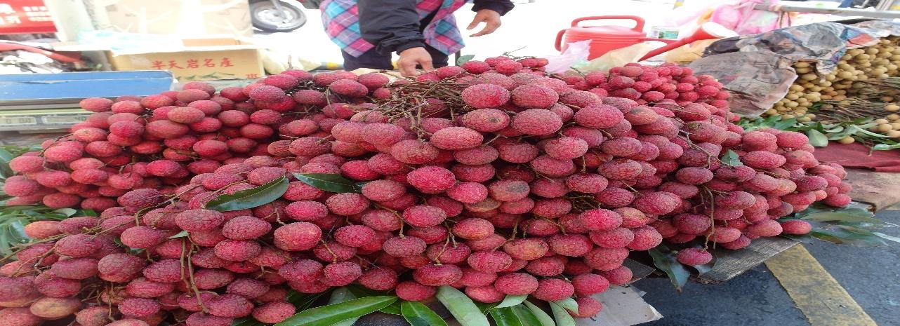 Sản phẩm mang chỉ dẫn địa lý có danh tiếng