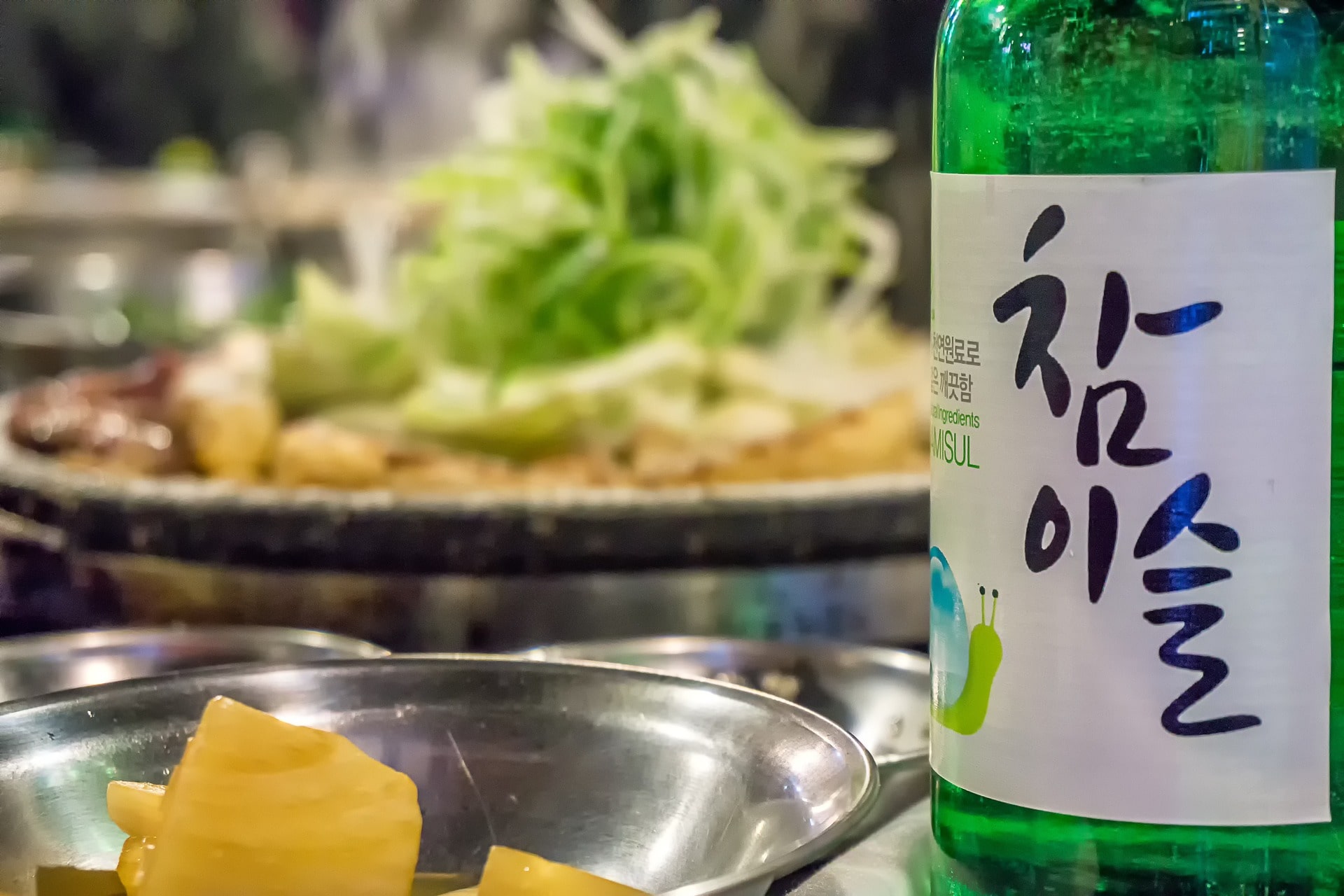 rượu Hàn Quốc
