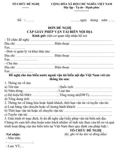 đơn đề nghị giấy phép vận tải biển nội địa