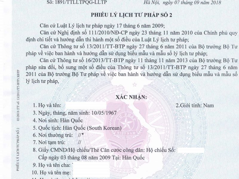 Quy định pháp luật liên quan đến phiếu lý lịch tư pháp số 2