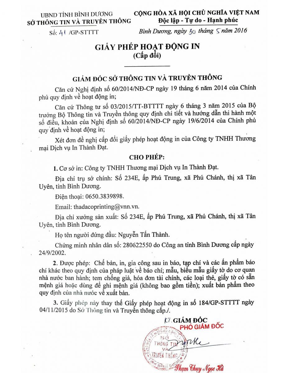Cơ sở in