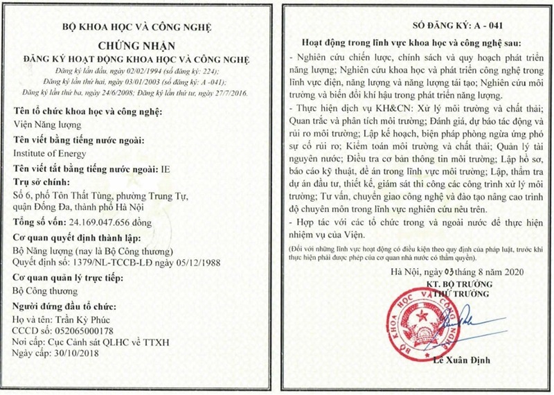 Nhu cầu xin Giấy chứng nhận đăng ký hoạt động lần đầu cho tổ chức khoa học và công nghệ