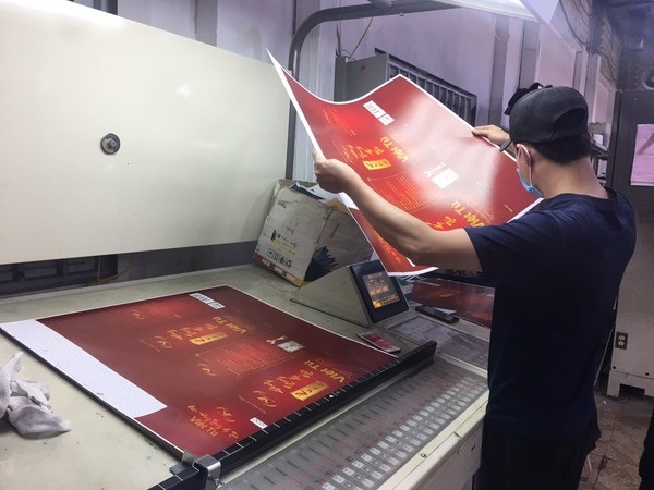 Quy định pháp luật về gia công sau in cho nước ngoài