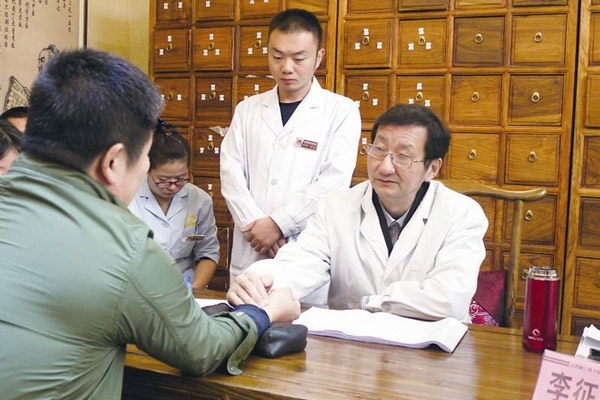 Một số lưu ý cần biết khi khi cá nhân xin cấp chứng chỉ hành nghề khám chữa bệnh về y học cổ truyền